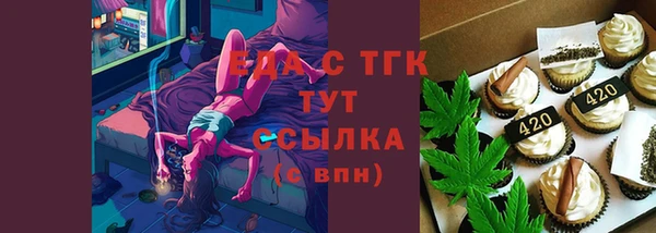 марки lsd Заводоуковск