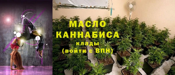 марки lsd Заводоуковск